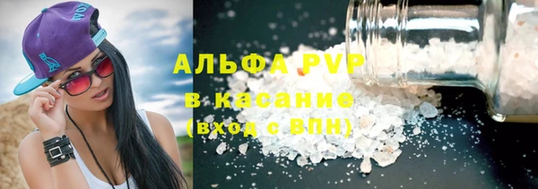 соль ск Алзамай