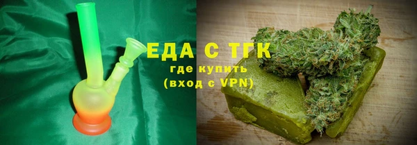 индика Алексеевка