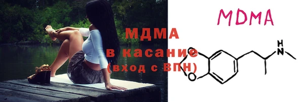 ALPHA-PVP Алексин