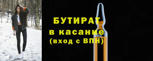 соль ск Алзамай