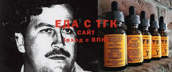 соль ск Алзамай