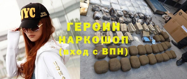 ALPHA-PVP Алексин