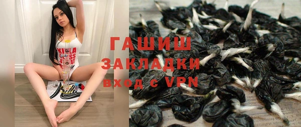 индика Алексеевка