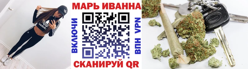 МАРИХУАНА LSD WEED  Далматово 